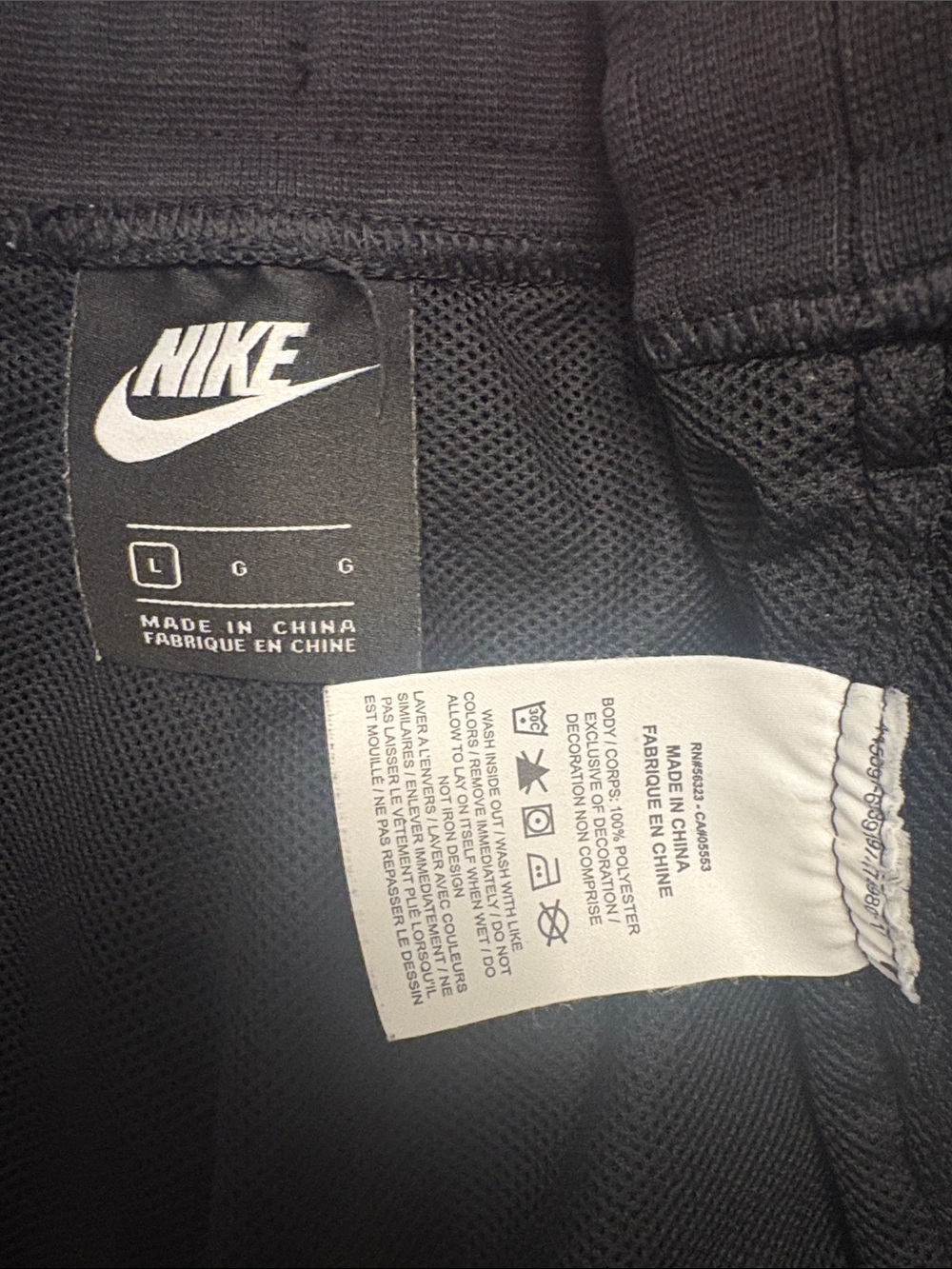 Black Nike Shorts - Picture 5 of 5